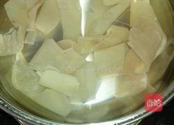 猪皮冻的做法图解6