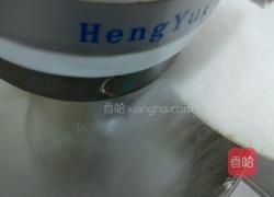 轻乳酪蛋糕的做法图解7