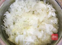 木瓜银耳枸杞汤的做法图解2