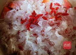 木瓜银耳枸杞汤的做法图解4