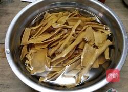 鸭肉笋干汤的做法图解1