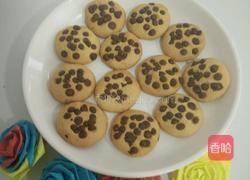 巧克力豆饼干的做法图解14