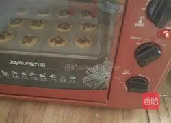 Chocolate Bean Biscuits Recipe Illustration 12