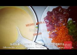 土豆泥肉香菇饼的做法图解6