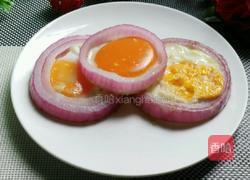 洋葱圈煎蛋的做法图解5