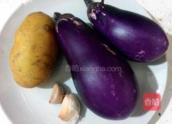 土豆炖圆茄子的做法图解1