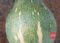 南瓜糯米团的做法图解1