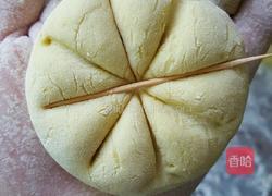 南瓜糯米团的做法图解7