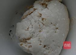 花卷的做法图解1