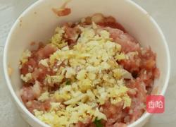 肉圆子蒸冬瓜的做法图解2