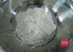 香葱拌萝卜丝的做法图解4