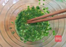 韭菜鸡蛋煎大虾的做法图解4