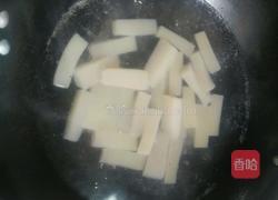 砣砣鱼的做法图解4