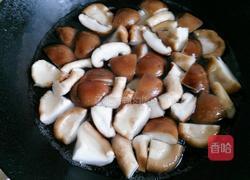 溜香菇的做法图解5