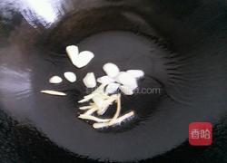 溜香菇的做法图解10