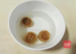 白萝卜排骨汤的做法图解2