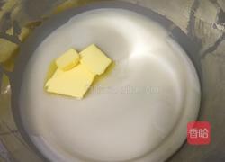 雪媚娘的做法图解3