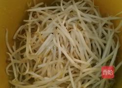 糖醋绿豆芽面筋的做法图解1