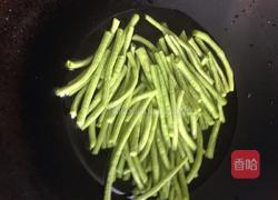 豆角肉末的做法图解3
