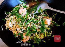 豆芽韭菜炒虾仁的做法图解10