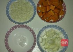 南瓜百合粥的做法图解1