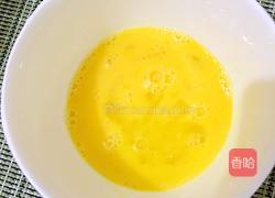 奶香椰丝球的做法图解3