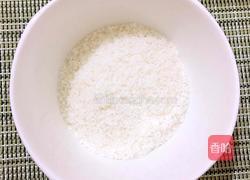 奶香椰丝球的做法图解6