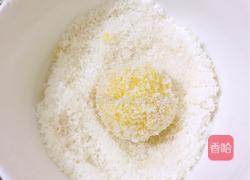 奶香椰丝球的做法图解7