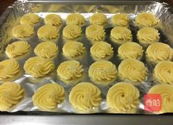 奶油曲奇饼的做法图解8