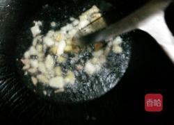 猪皮炒胡萝卜的做法图解3