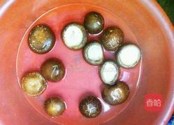 彩椒炒香菇的做法图解2