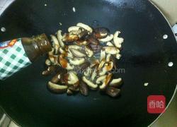 彩椒炒香菇的做法图解6