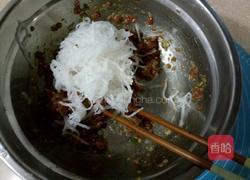 萝卜馅肉饼的做法图解5