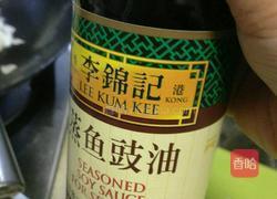 美味卷心菜的做法图解4