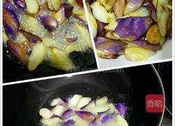 香甜肉末茄子的做法图解2