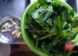 清炒菜心的做法图解1