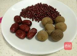 红枣龙眼红豆浆的做法图解1