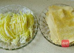 减肥菜卷的做法图解3