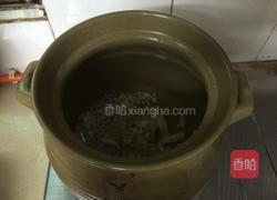 美白养肤汤的做法图解3