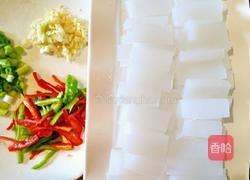 浇汁彩椒凉粉的做法图解2
