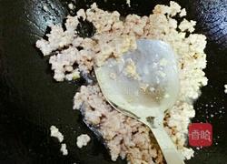 濕免治猪肉饭的做法图解7
