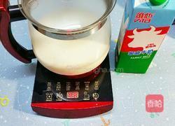 酸奶(保溫杯發酵)的做法图解2