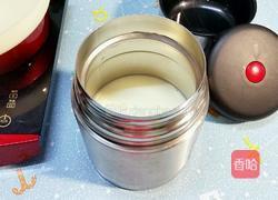 酸奶（保溫杯發酵）的做法图解3