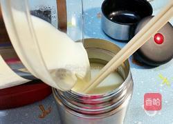 酸奶（保溫杯發酵）的做法图解5
