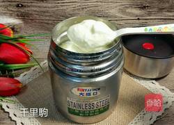 酸奶(保溫杯發酵)的做法图解11