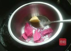 卡通草莓巧克力面包的做法图解2