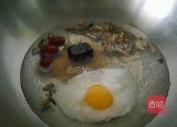 当归煮蛋的做法图解3