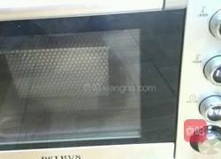 中种牛奶土司的做法图解12