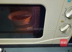 自制圣女果酱的做法图解5