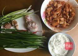韩式泡菜饼的做法图解1